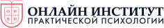 ОИПП